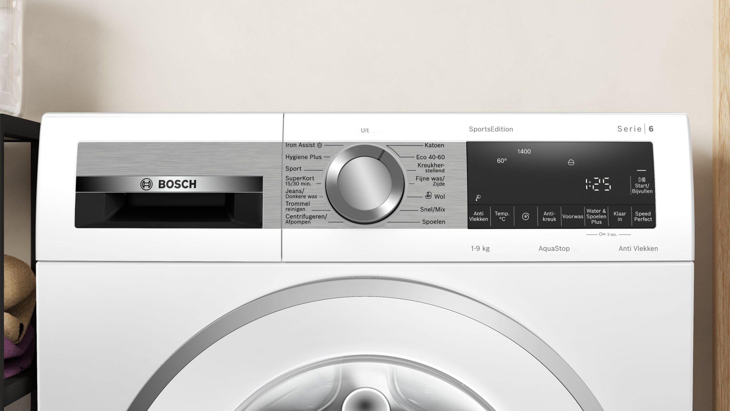 Bosch wasmachine WGG244ZMNL - Afbeelding 2
